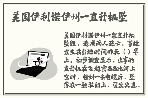 ysl口红水蜜桃色号2425